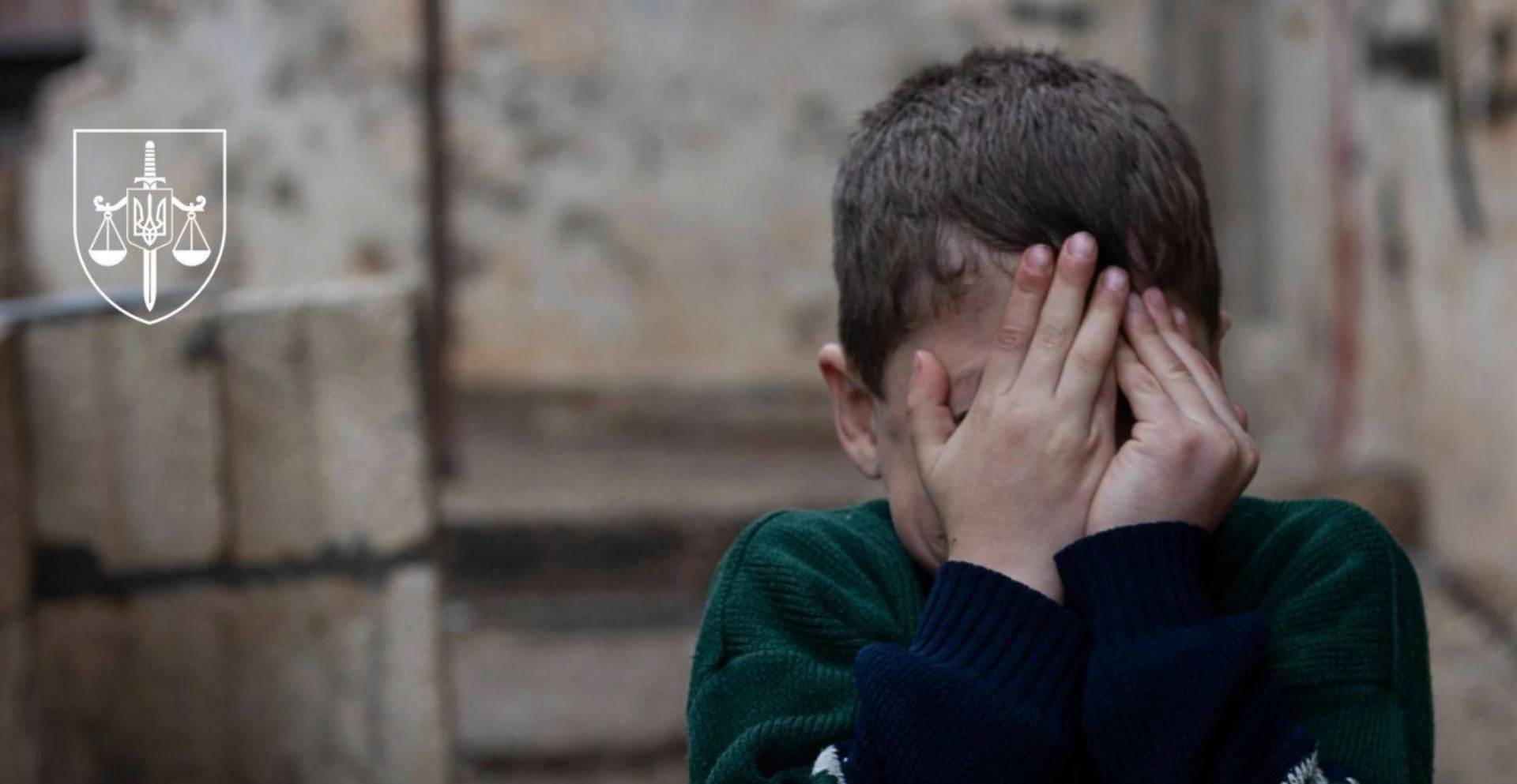 Верховний Суд підтвердив вирок мешканцю Львова: 13 років ув’язнення за зґвалтування малолітнього хлопчика