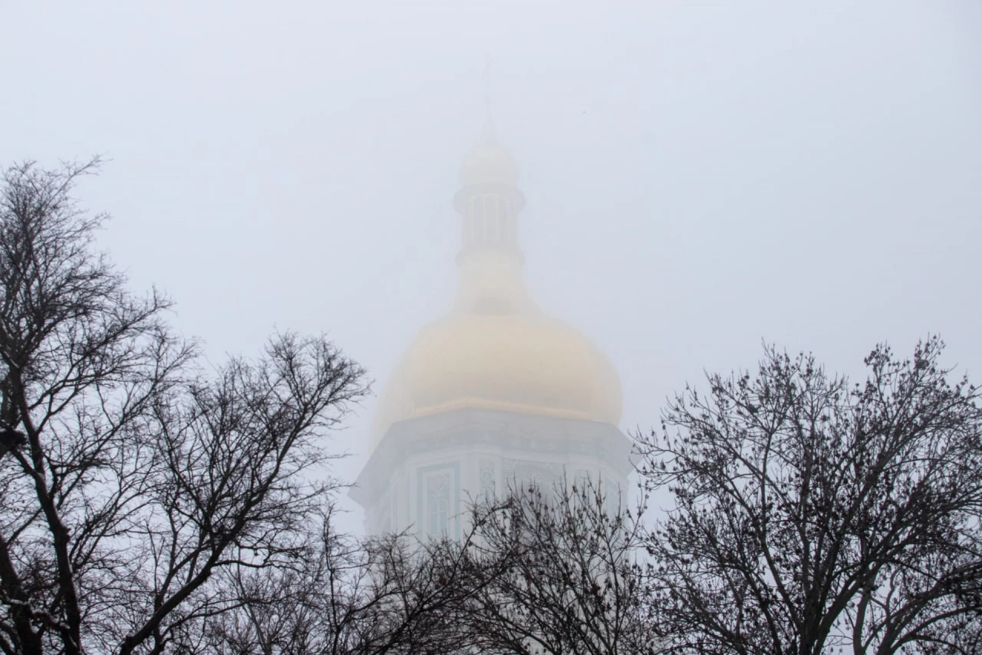 У Києві та області завтра прогнозують туман