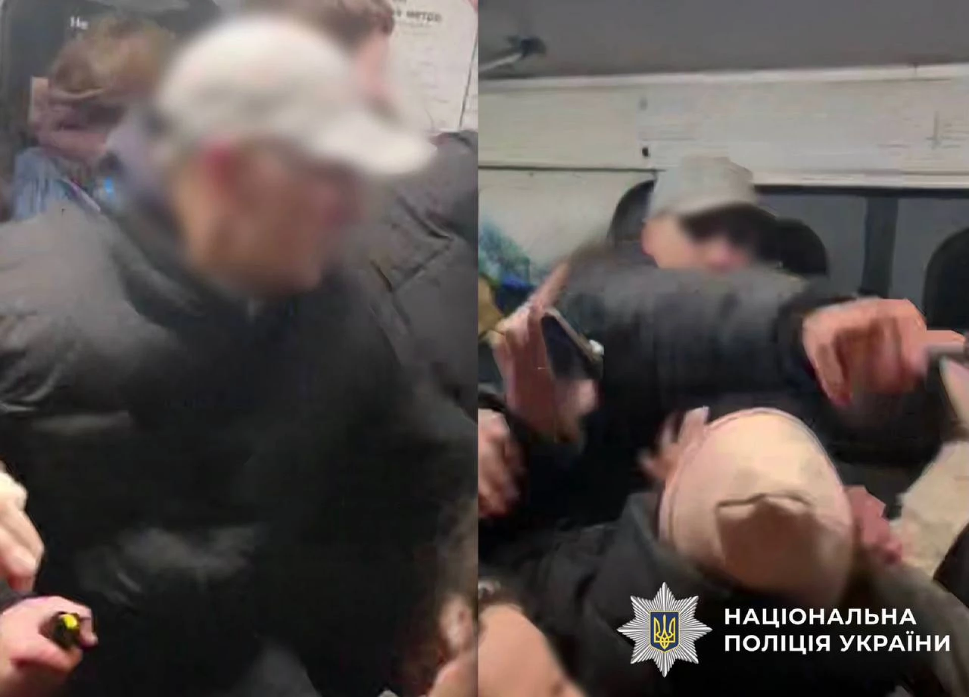 Поліція затримала киянина, який розпилив сльозогінний газ у метро