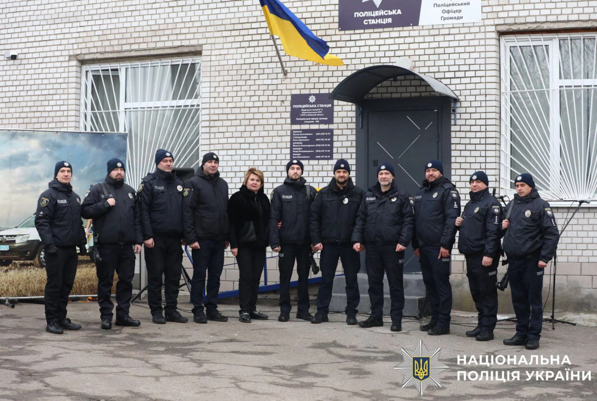 На Київщині відкрили дві нові поліцейські станції