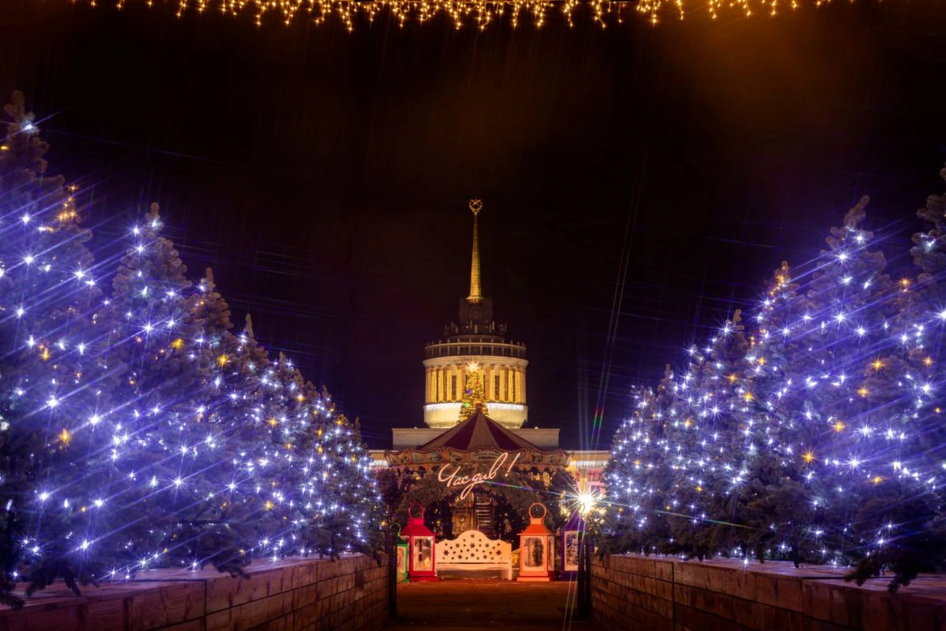 Новорічний Київ: куди піти та як провести святкові дні у столиці