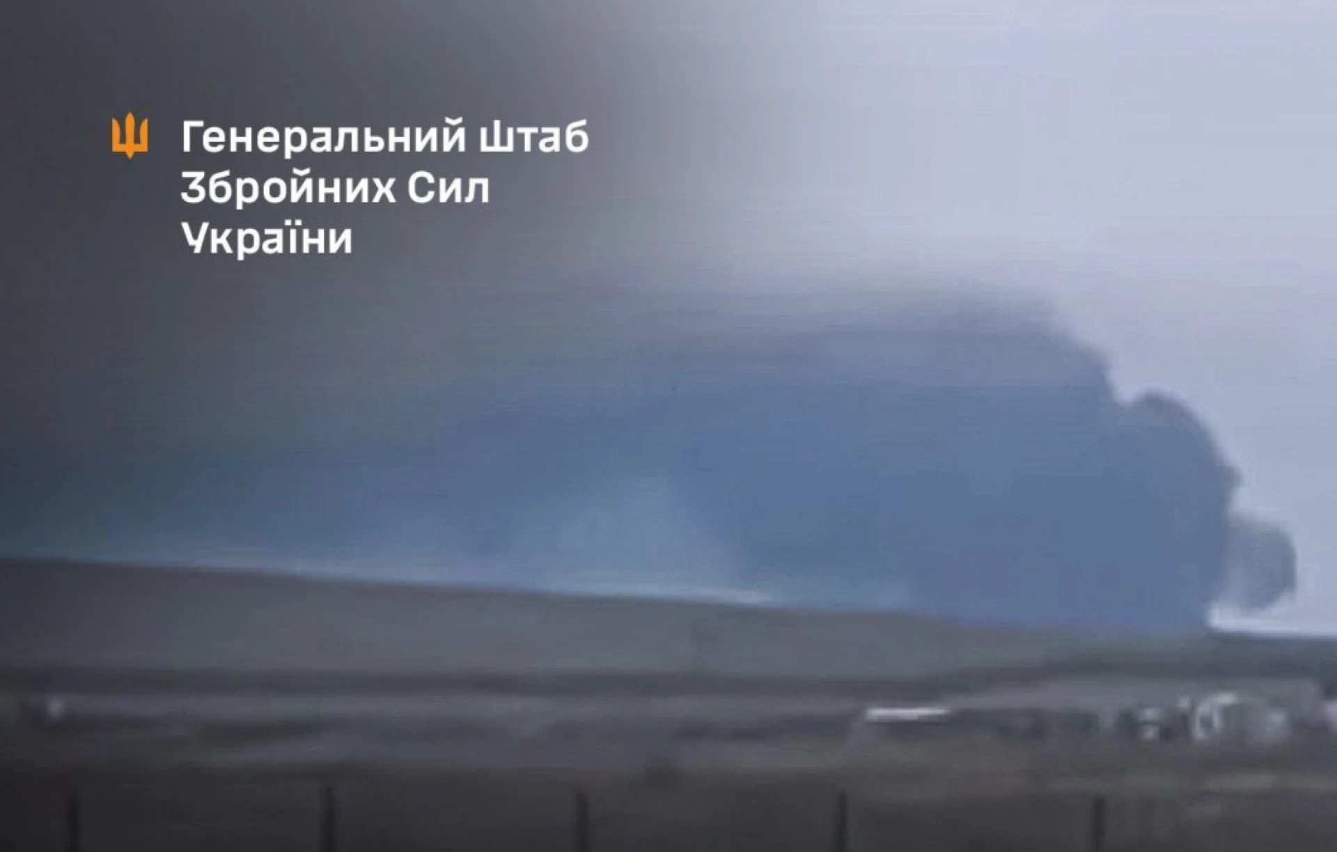 Україна уразила нафтовий термінал «Таманьнафтогаз»