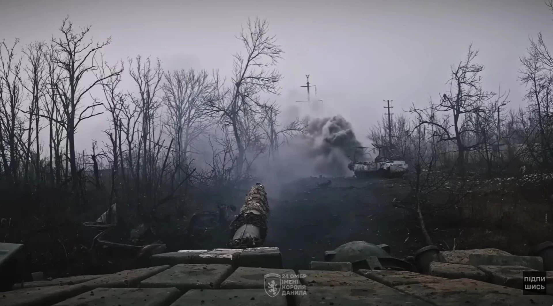 Танк витримав удар FPV-дрона і знищив будівлю з росіянами. Відео