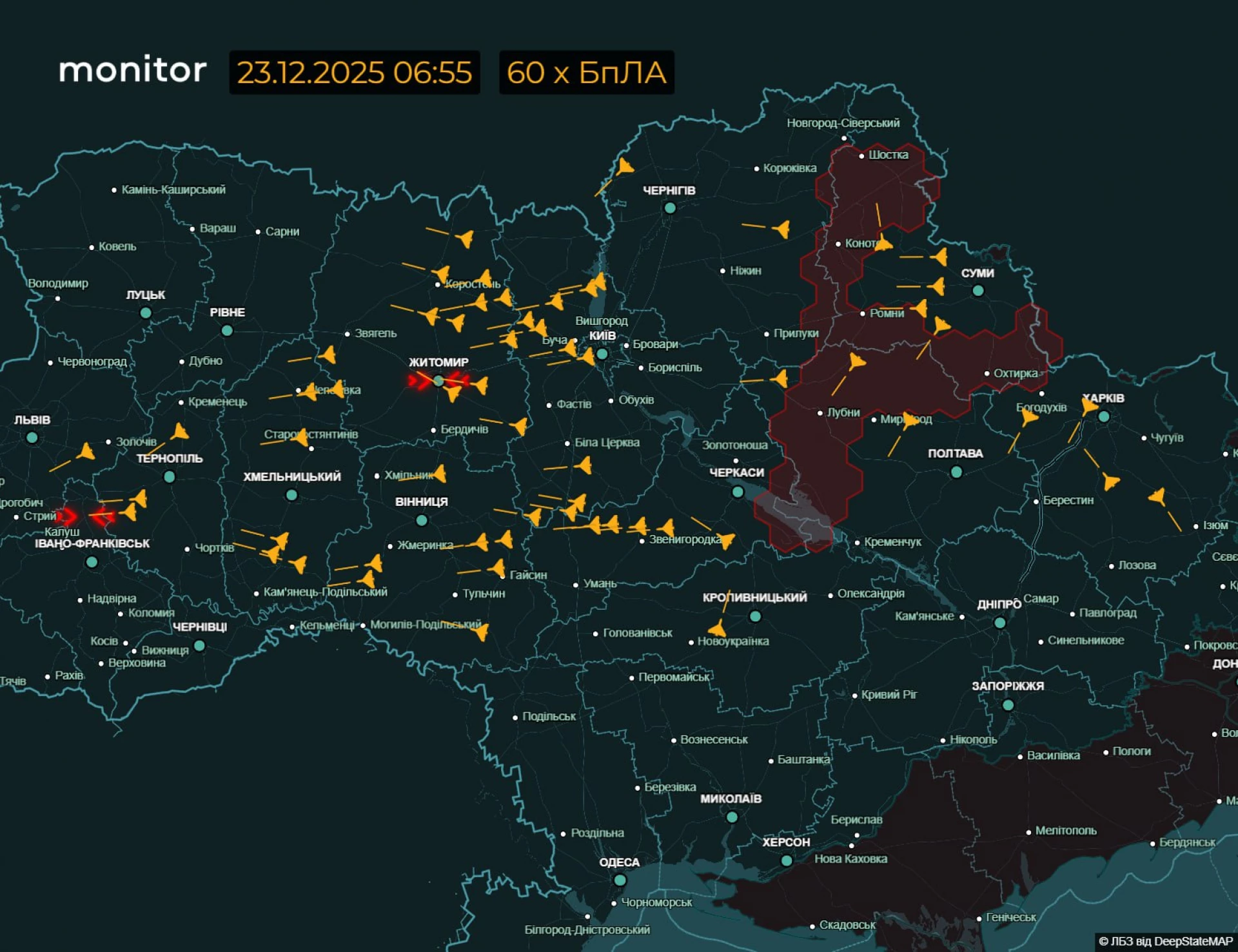 Росія атакує енергетику, діють аварійні відключення