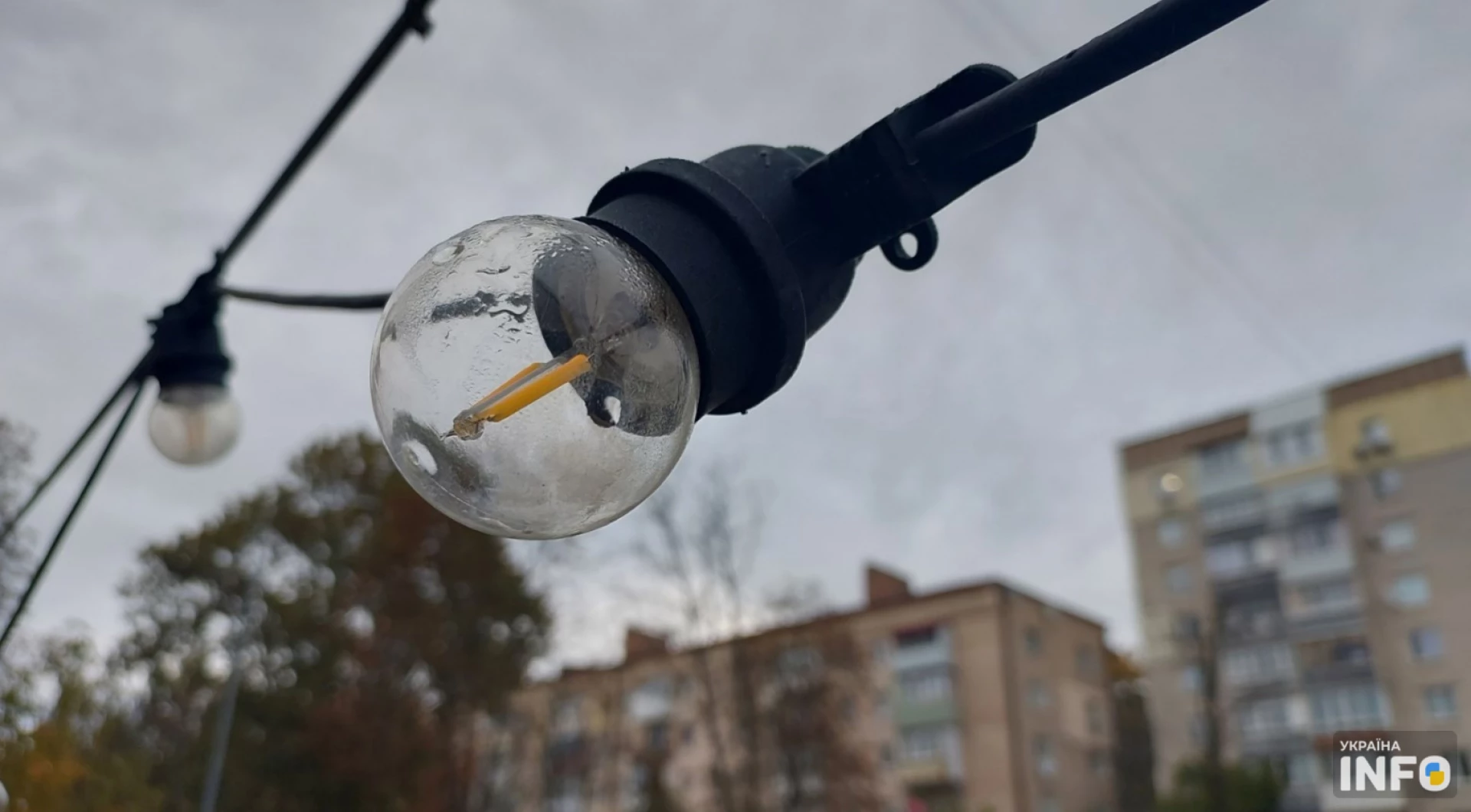 Аварійні відключення світла діють у кількох областях