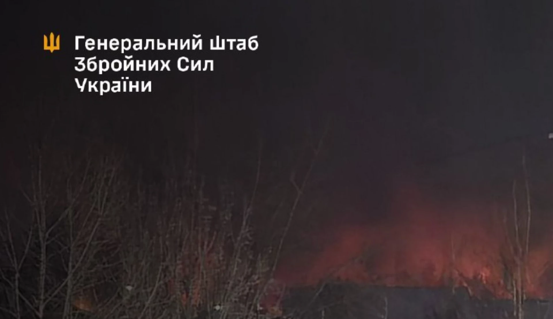 Україна уразила завод синтетичного каучуку на Росії