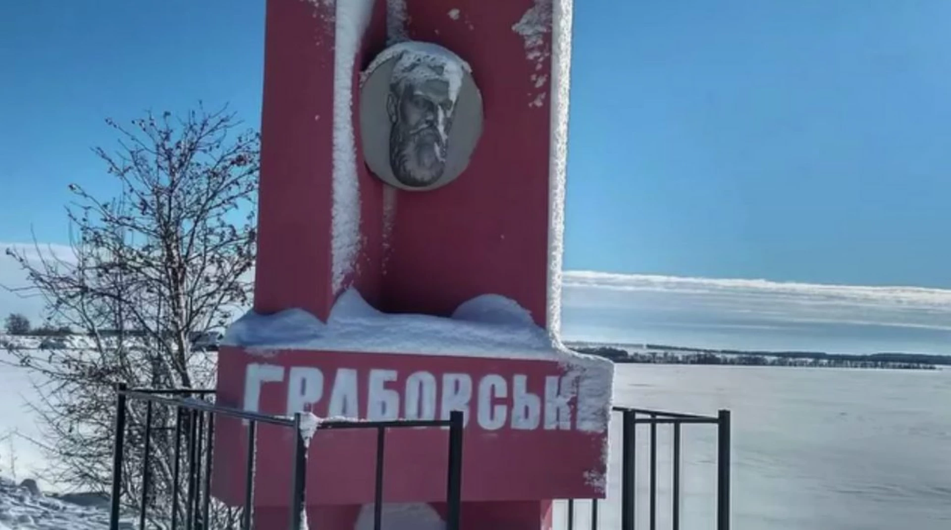 РФ передала Україні дані про вивезених мешканців села на Сумщині, – омбудсмен