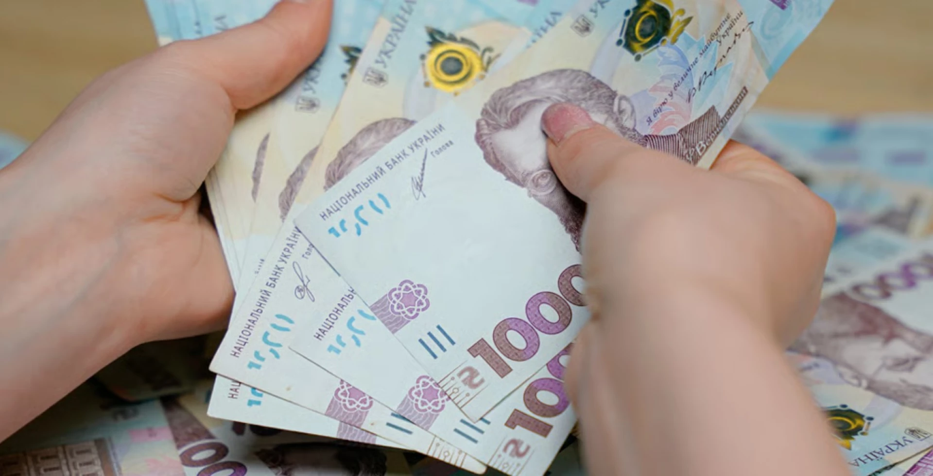 Зарплати вчителів зростуть із 1 січня 2026 року