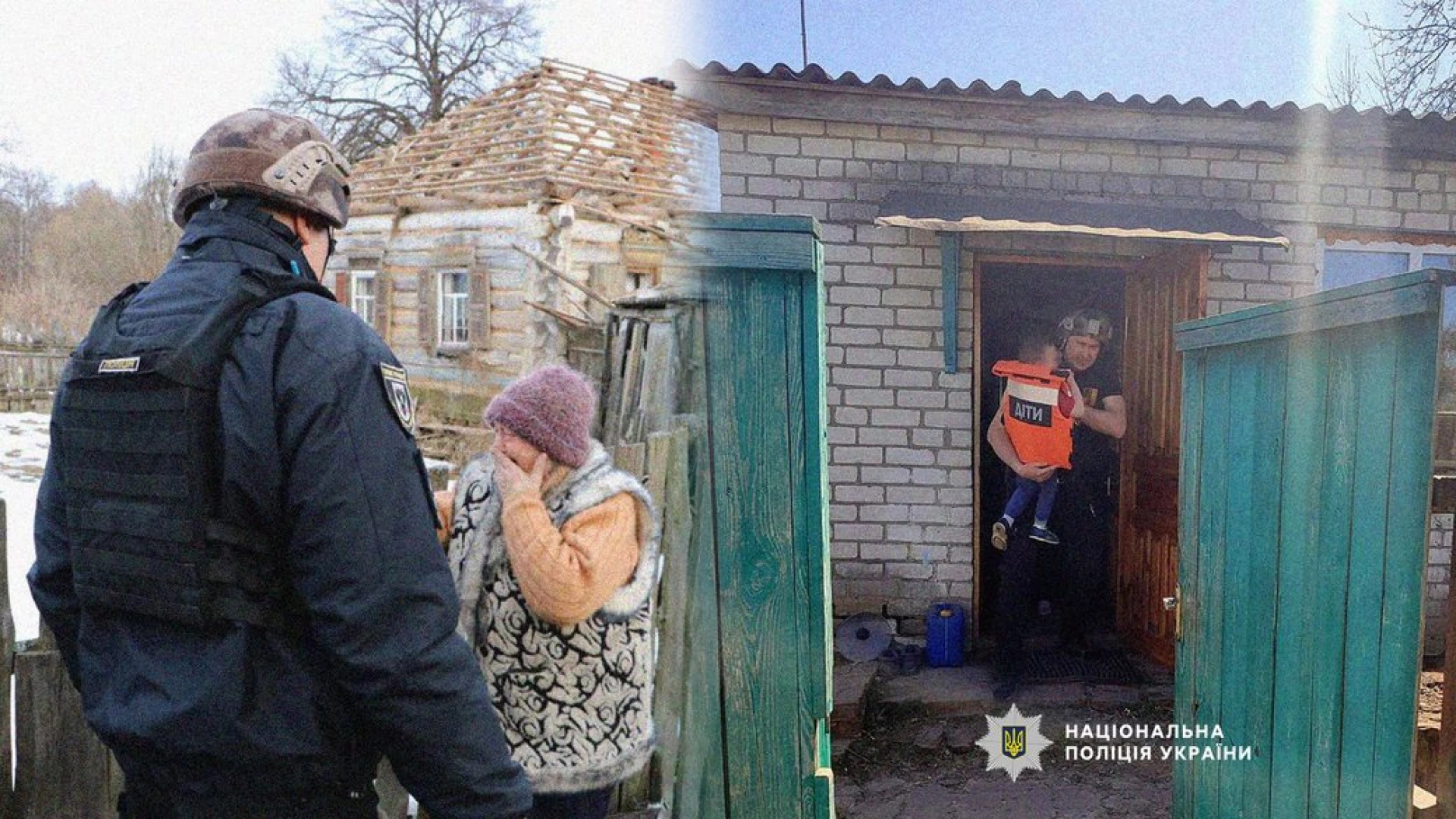 На Чернігівщині оголосили примусову евакуацію мешканців із 14 сіл поблизу кордону