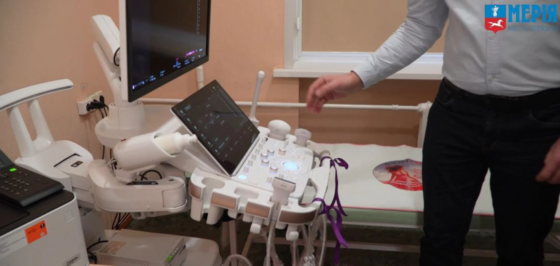 У Черкаському міському пологовому будинку презентували апарат УЗД експертного рівня