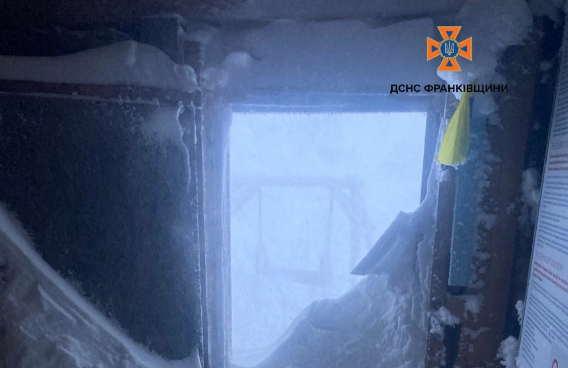 Мінус 17 градусів морозу фіксують в українських горах