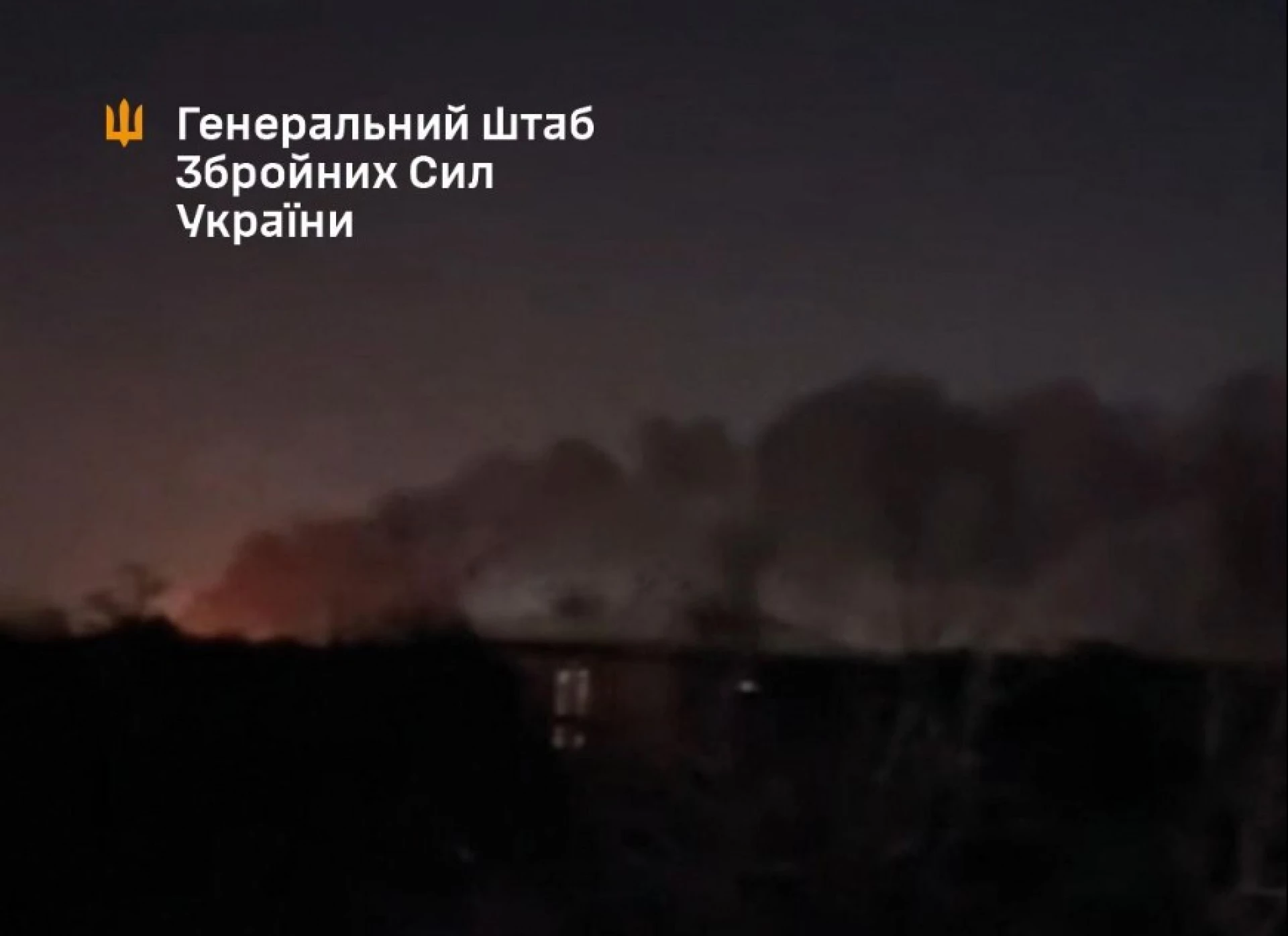 Сили оборони України уразили НПЗ в Краснодарському краї рф