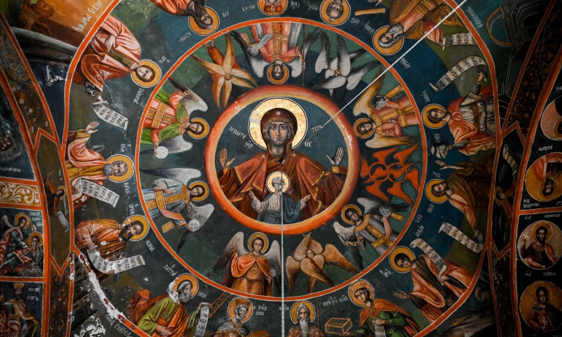 Хрещенський святвечір, Водохреще і Тетяни – Церква назвала свята у січні