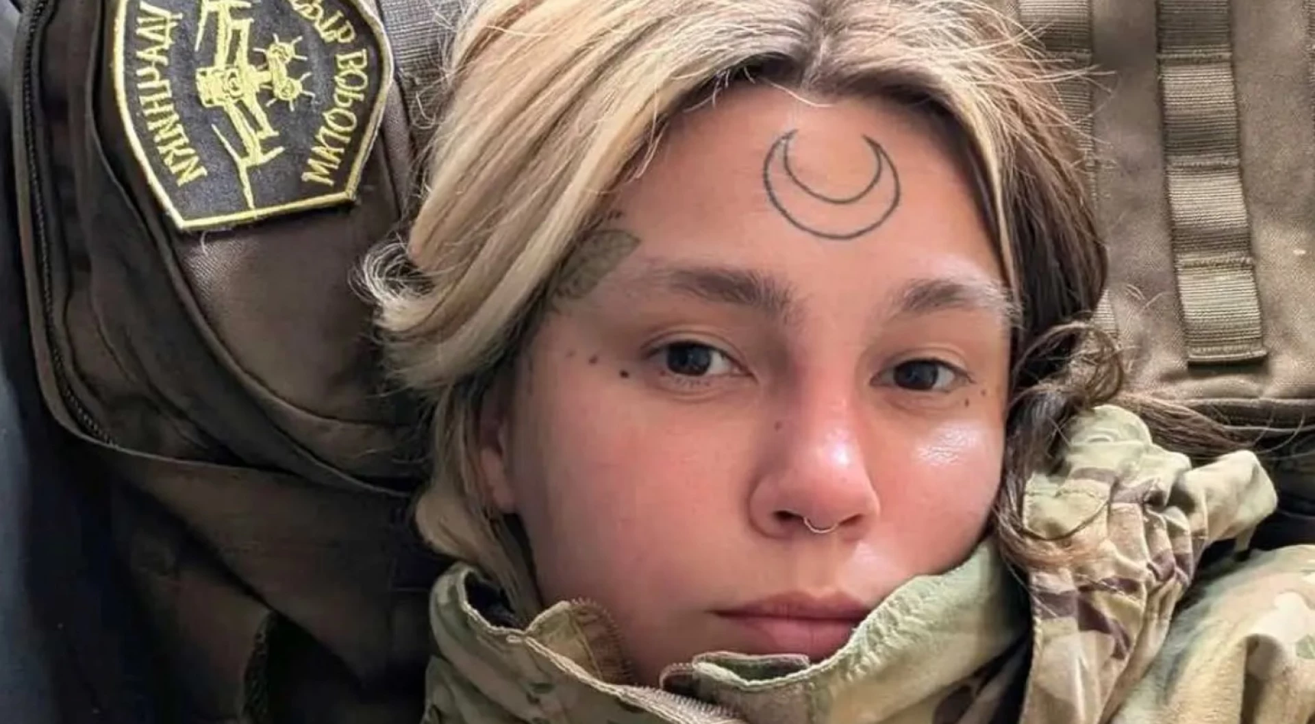 На війні загинула військовослужбовиця Лана Чорногорська