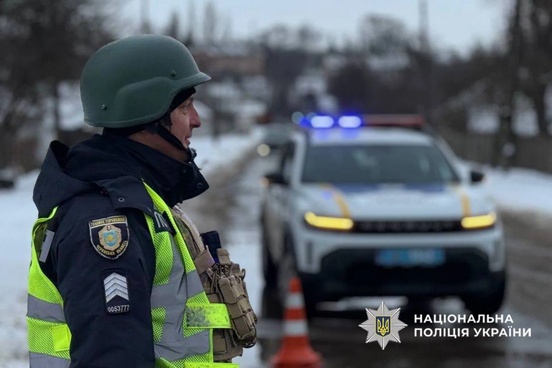 Поліція працює на місці ракетного удару рф на Золотоніщині