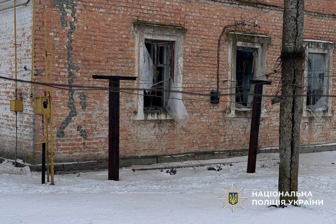 Поліція працює на місці ракетного удару рф на Золотоніщині