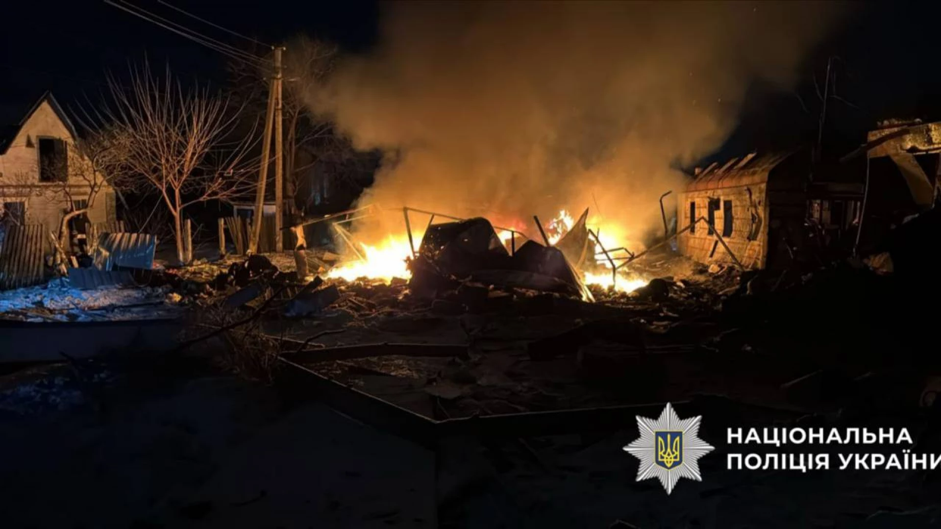 Жертви, блекаути, пошкоджене житло: на Київщині фіксують наслідки атаки рф