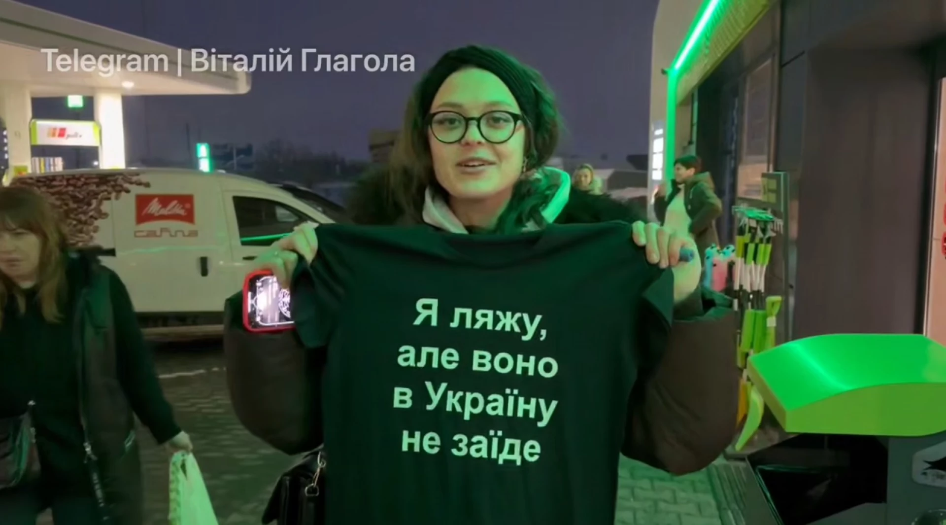 «Я ляжу, але воно не заїде в Україну», — як українка не пустила додому проросійського італійця
