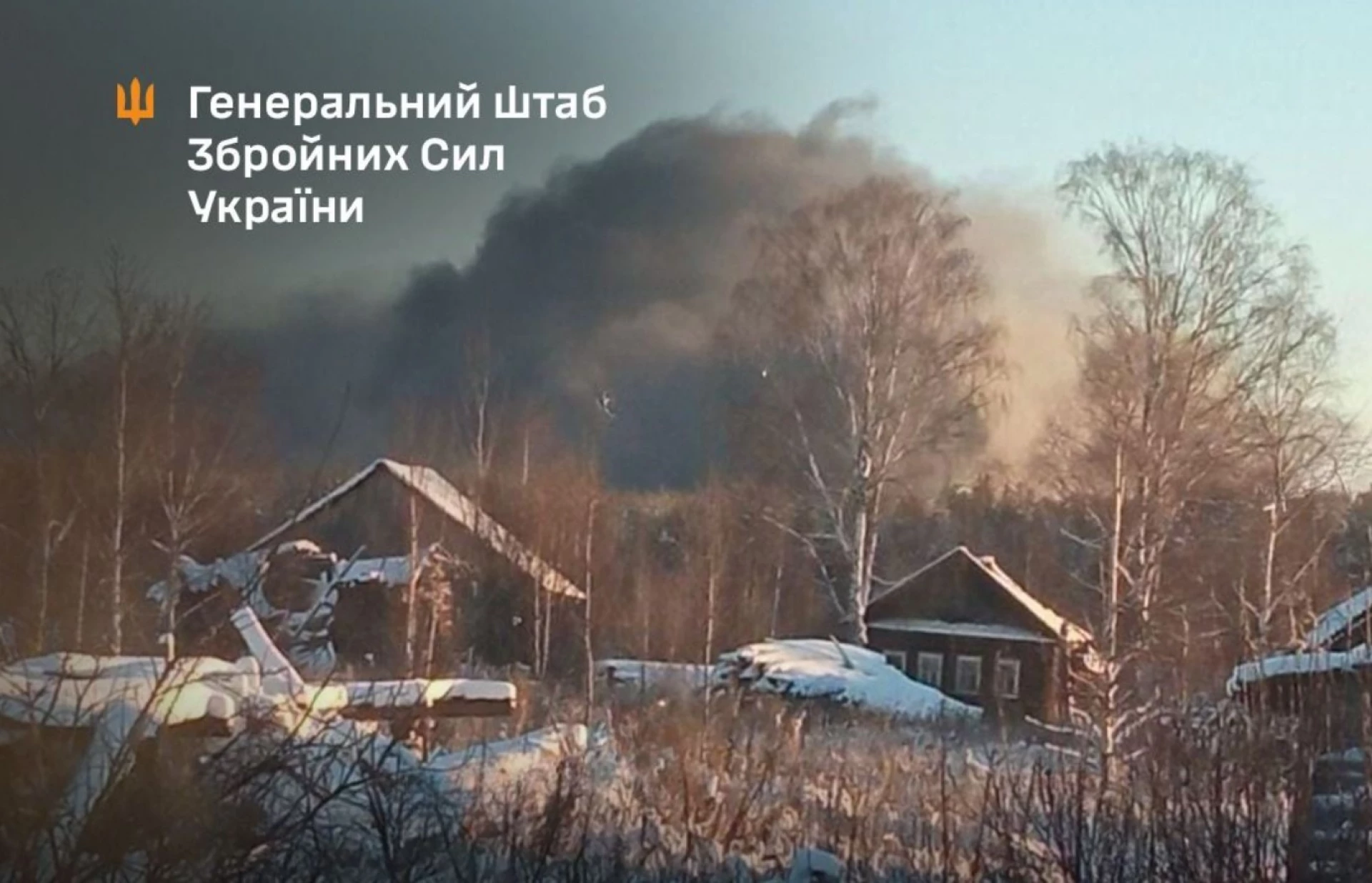 Україна уразила арсенал на Росії, оголосили евакуацію населення