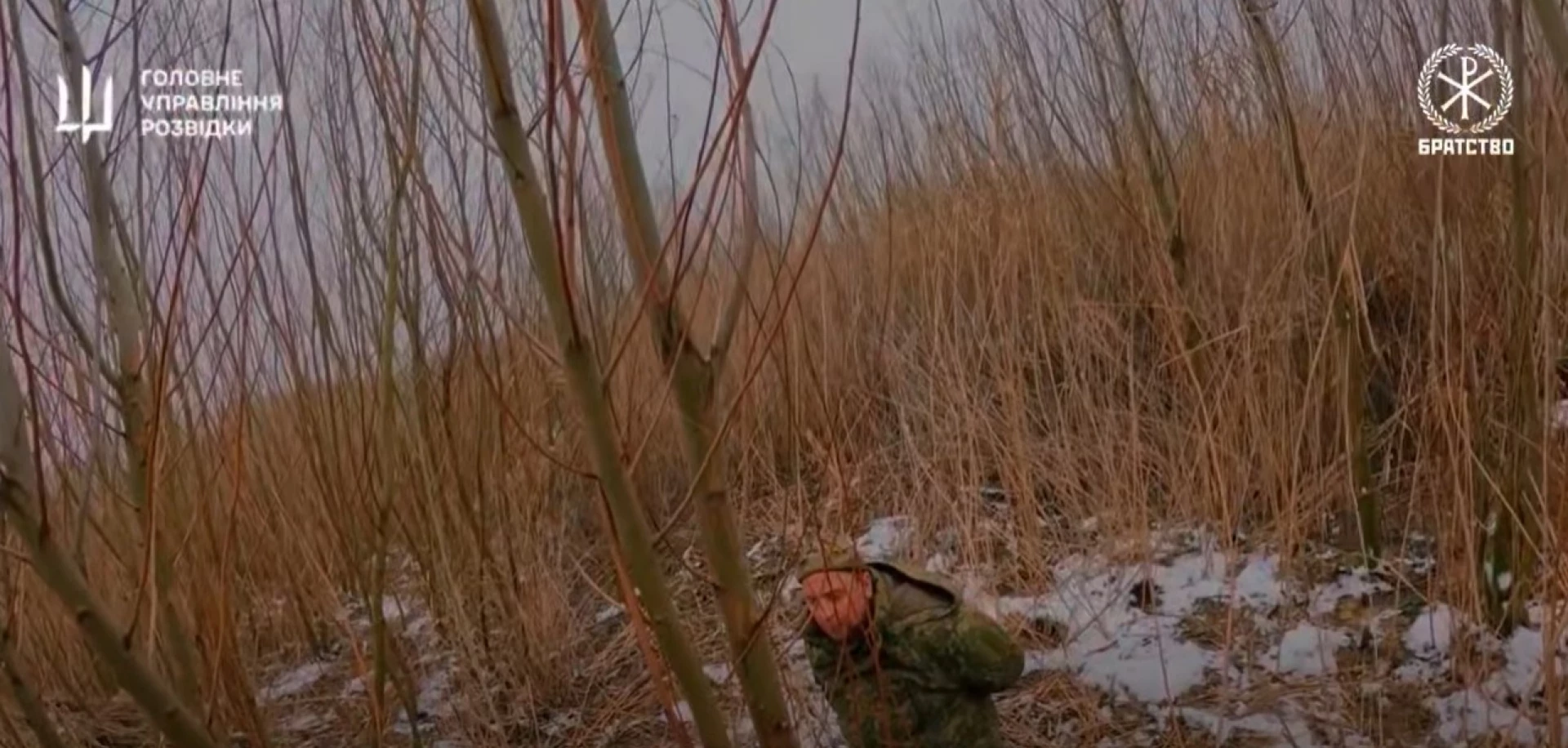 ГУР здійснила рейд біля Каховського водосховища: двох окупантів узяли в полон