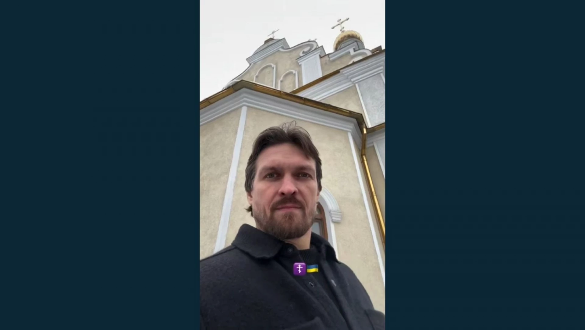 Усик привітав українців із Різдвом, яке святкує 7 січня