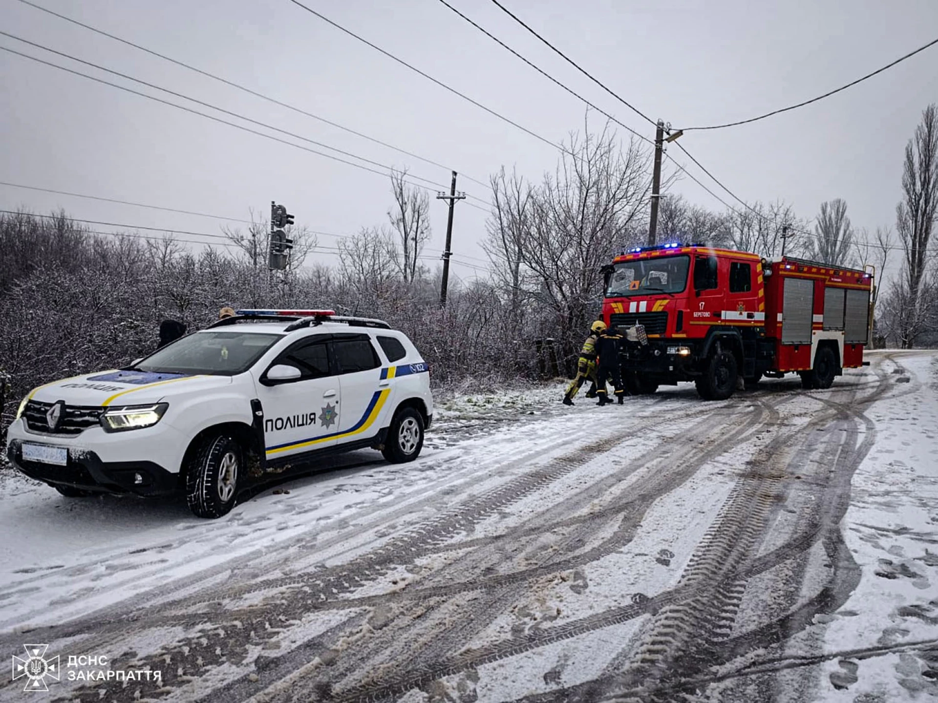 Оперативний штаб з ліквідації наслідків надзвичайних ситуацій на дорогах розпочинає роботу через заметіль і морози