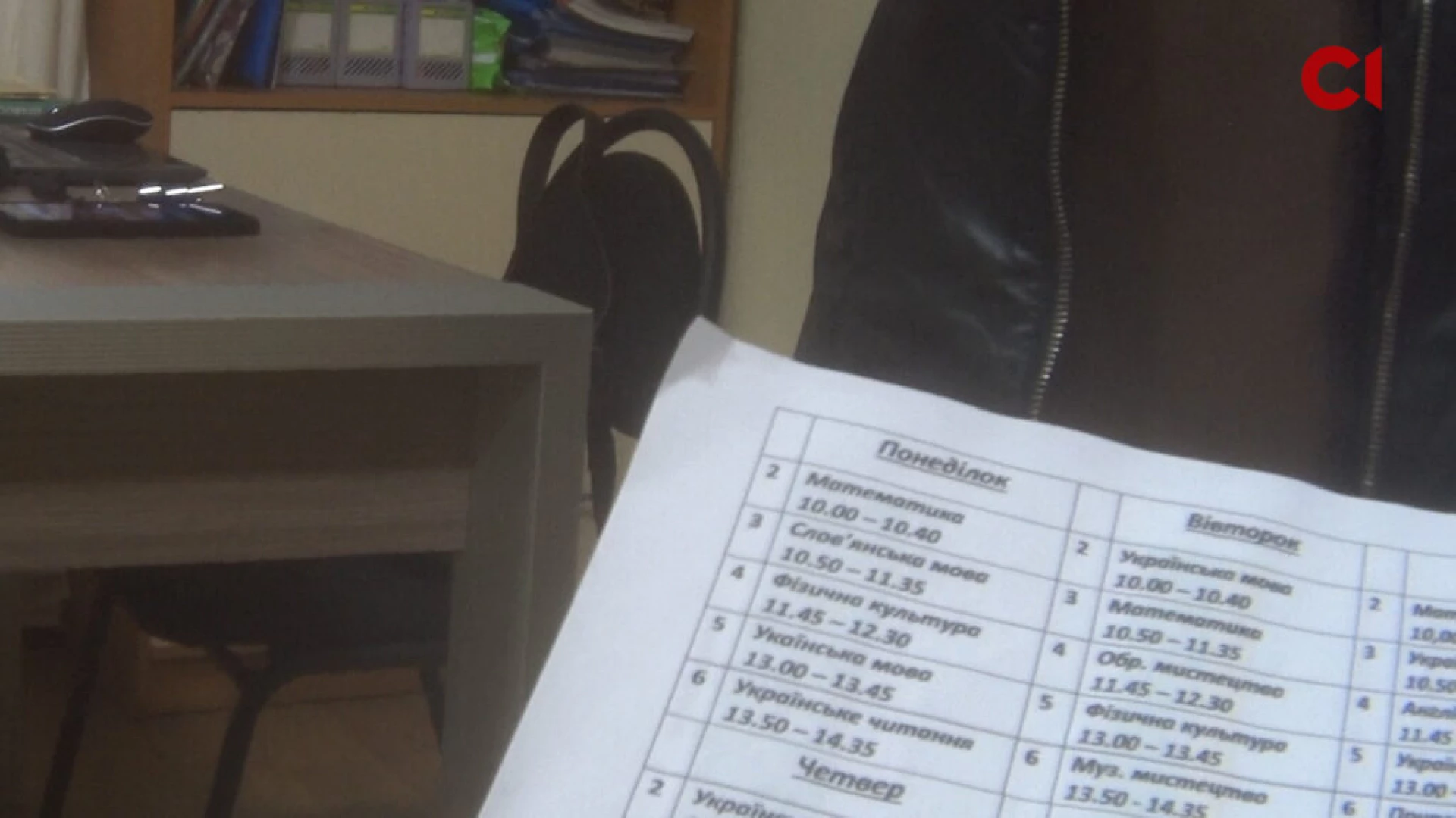 Освітній омбудсмен прокоментувала роботу нелегальної школи при храмі «Голосіївська пустинь»