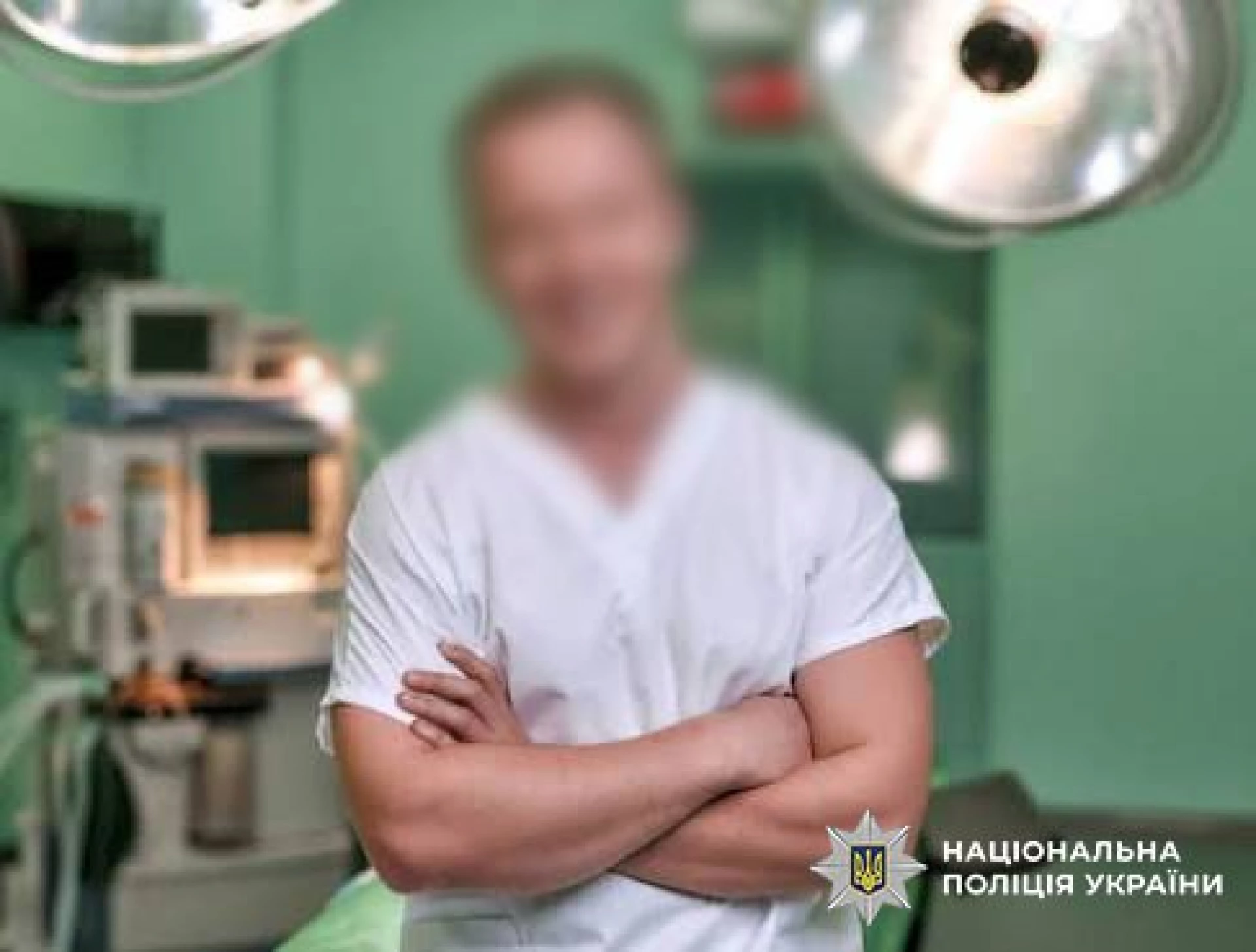 Підозру отримав лікар приватної клініки на Печерську, який понівечив обличчя пацієнтки