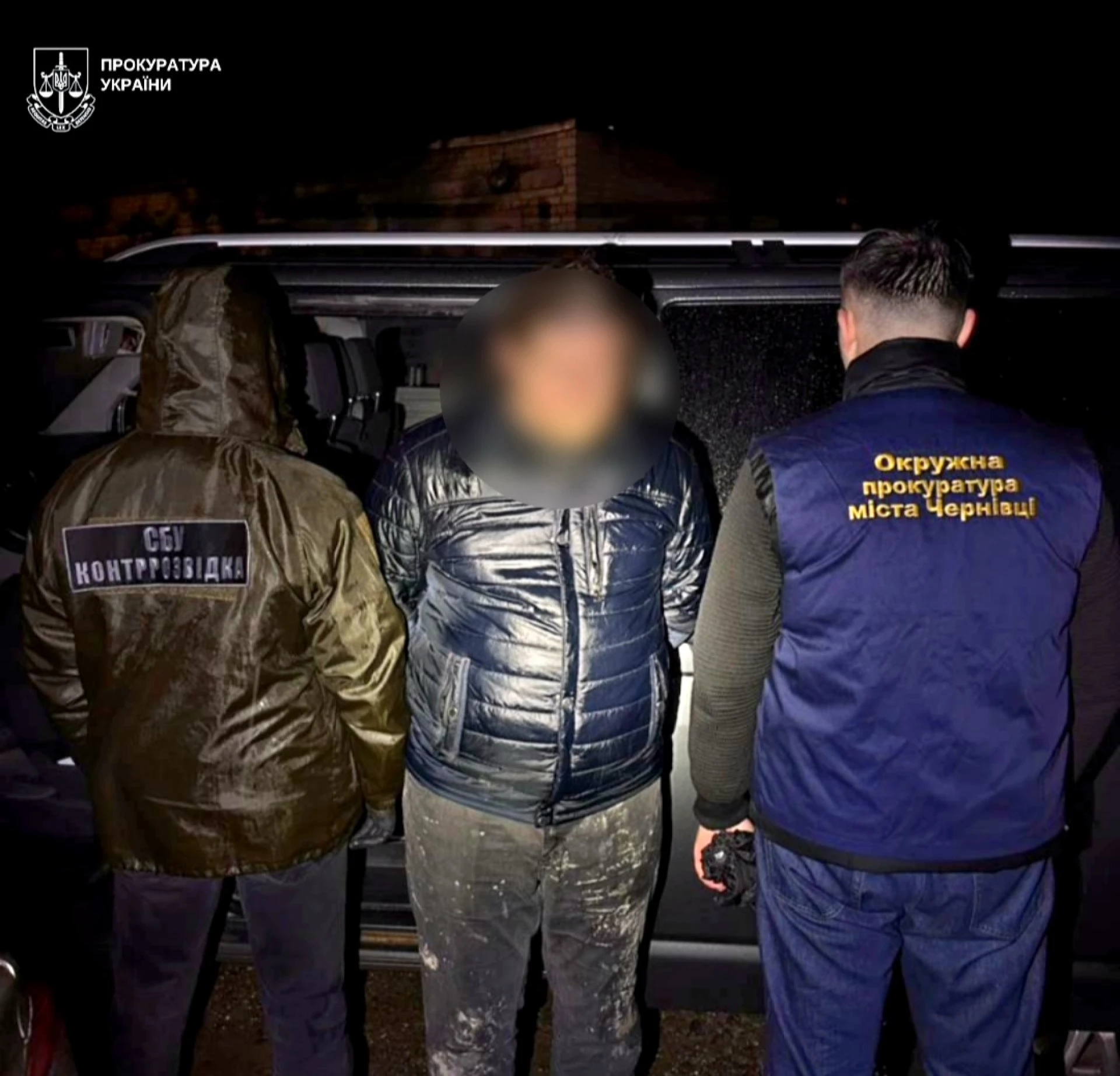 На Буковині священник переправляв чоловіків за кордон