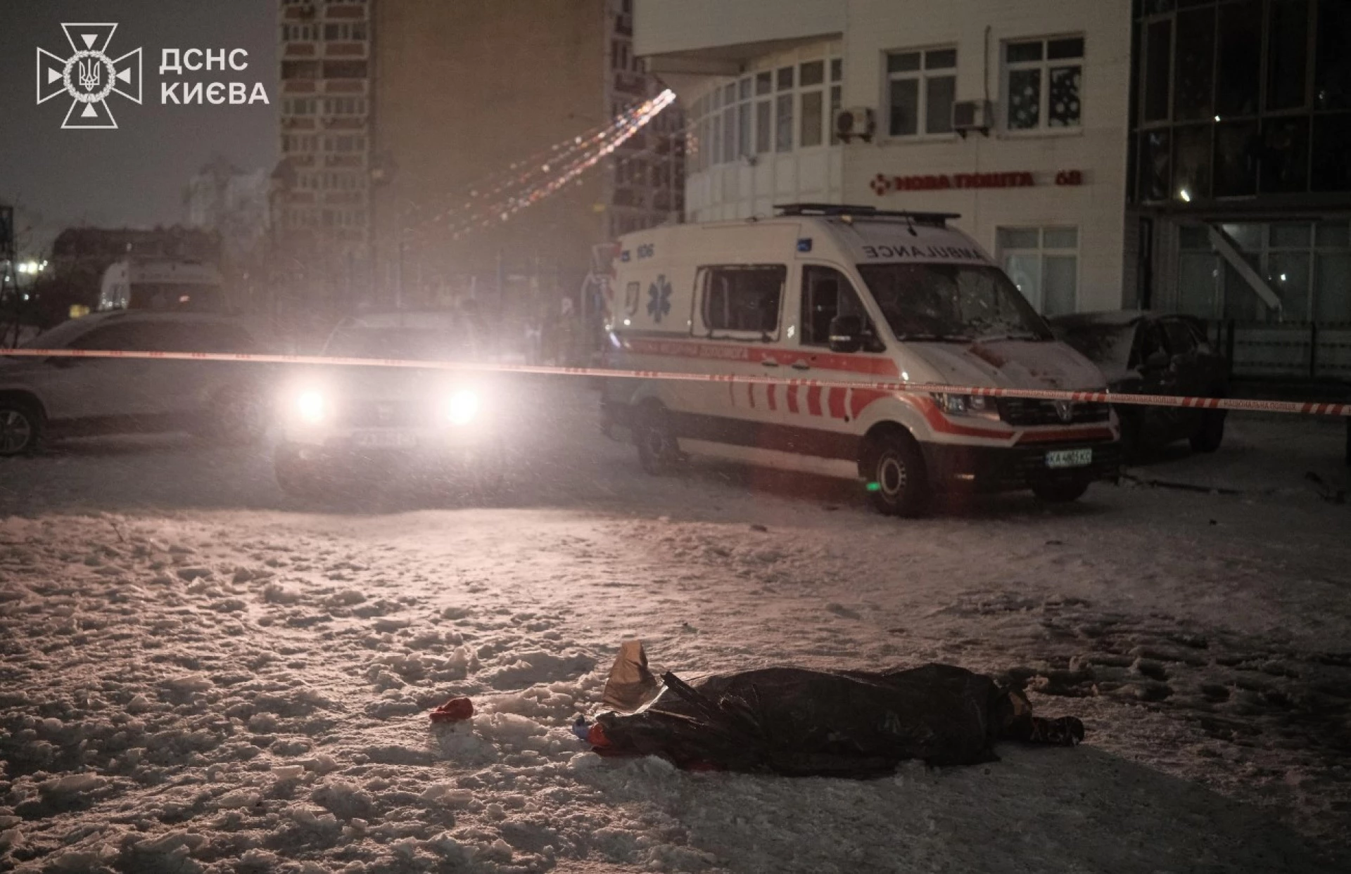 Київ: 3 людини загинули, 18 — травмовані, серед них 5 рятувальників