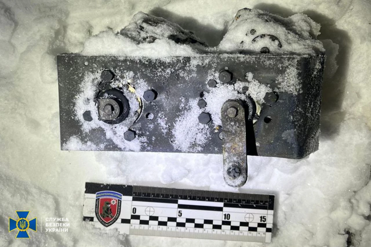 В СБУ показали уламки «Орєшніка», яким рф атакувала Львівщину