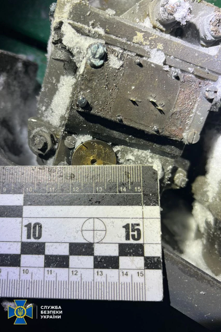В СБУ показали уламки «Орєшніка», яким рф атакувала Львівщину