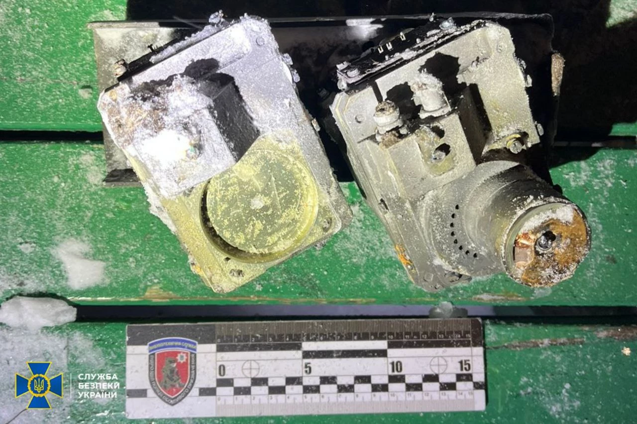 В СБУ показали уламки «Орєшніка», яким рф атакувала Львівщину