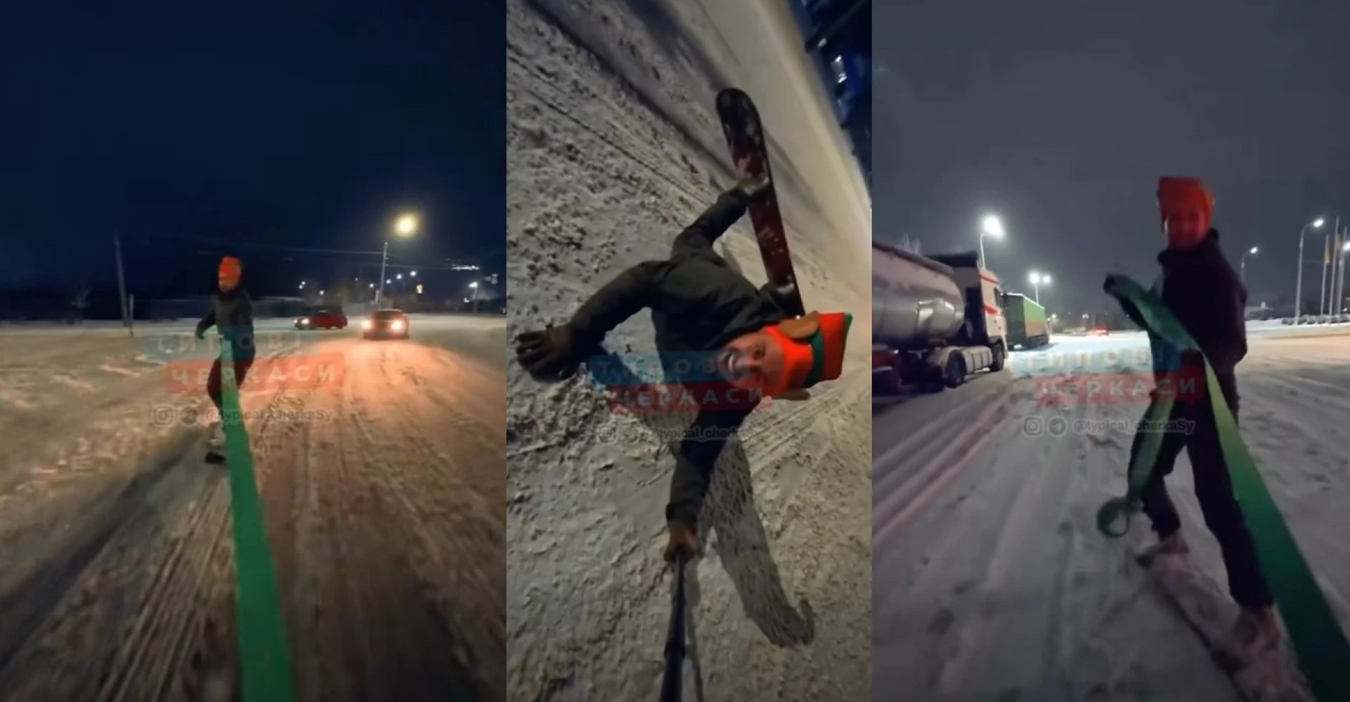 У Черкасах чоловік на сноуборді катався дорогами міста