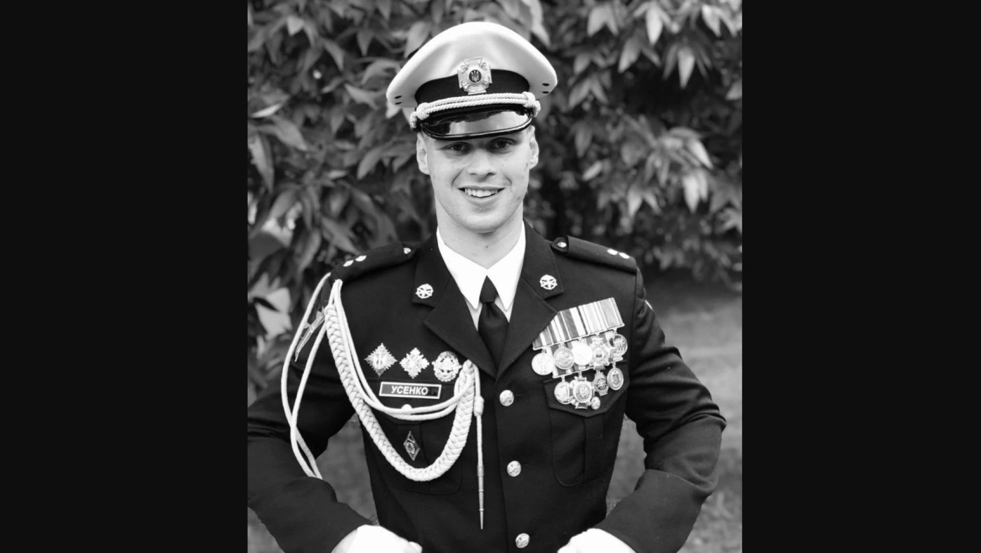 У російському полоні загинув морський піхотинець Богдан Усенко