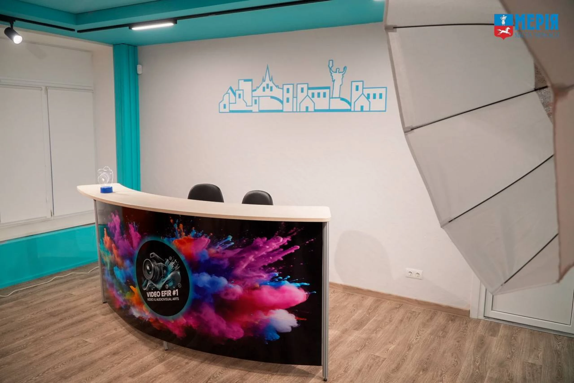 У Черкасах відкрили ще один молодіжний простір