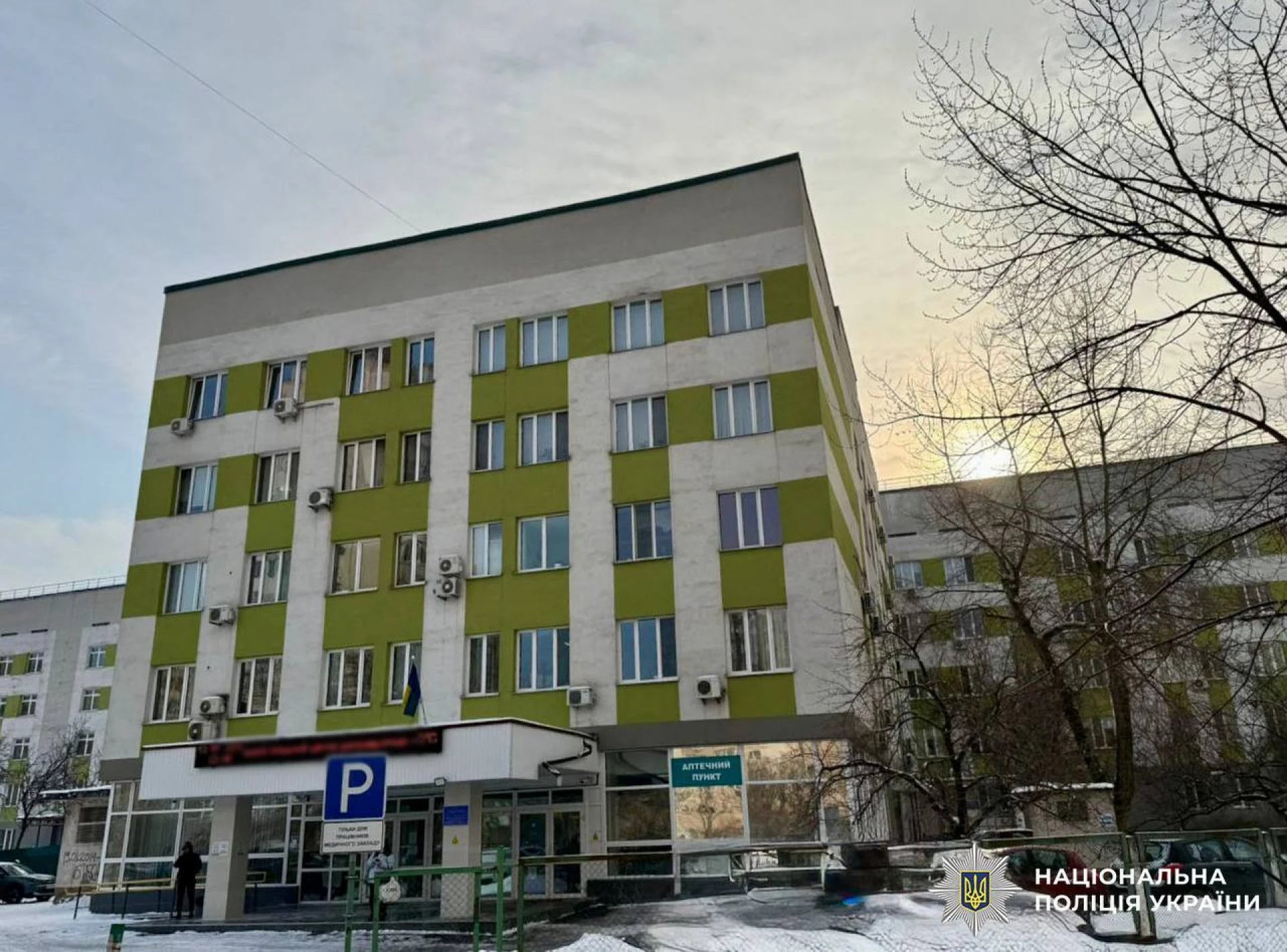 Поліцейські Києва повідомили про підозру лікарці через смерть породіллі