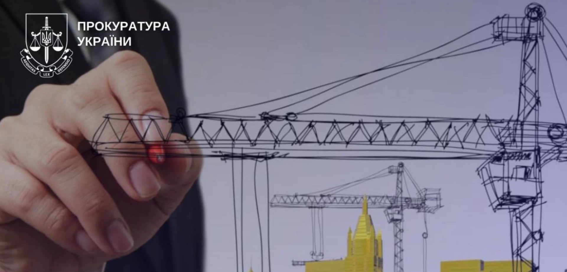 Забудовник сплатив понад 1,5 млн гривень пайового внеску до бюджету Черкас