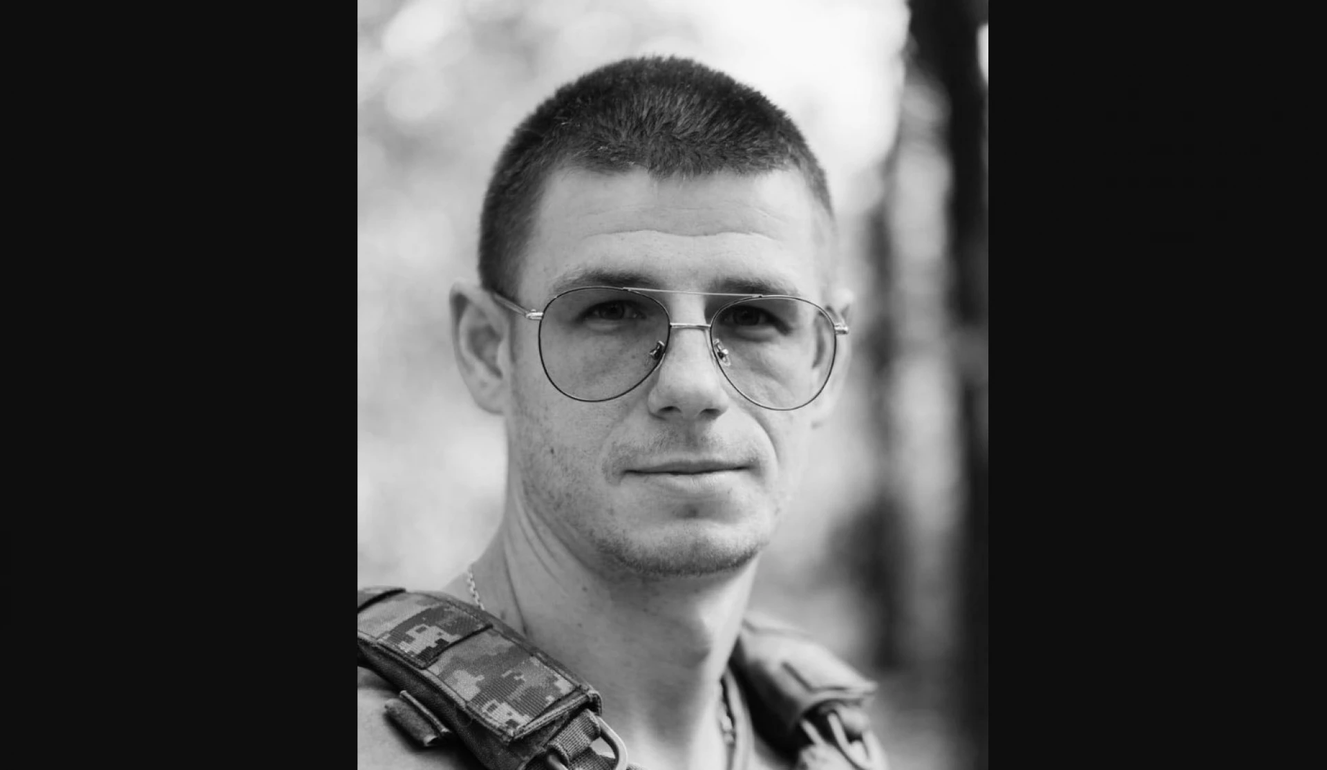 В Умані прощатимуться з Андрієм Цапком, який загинув на фронті