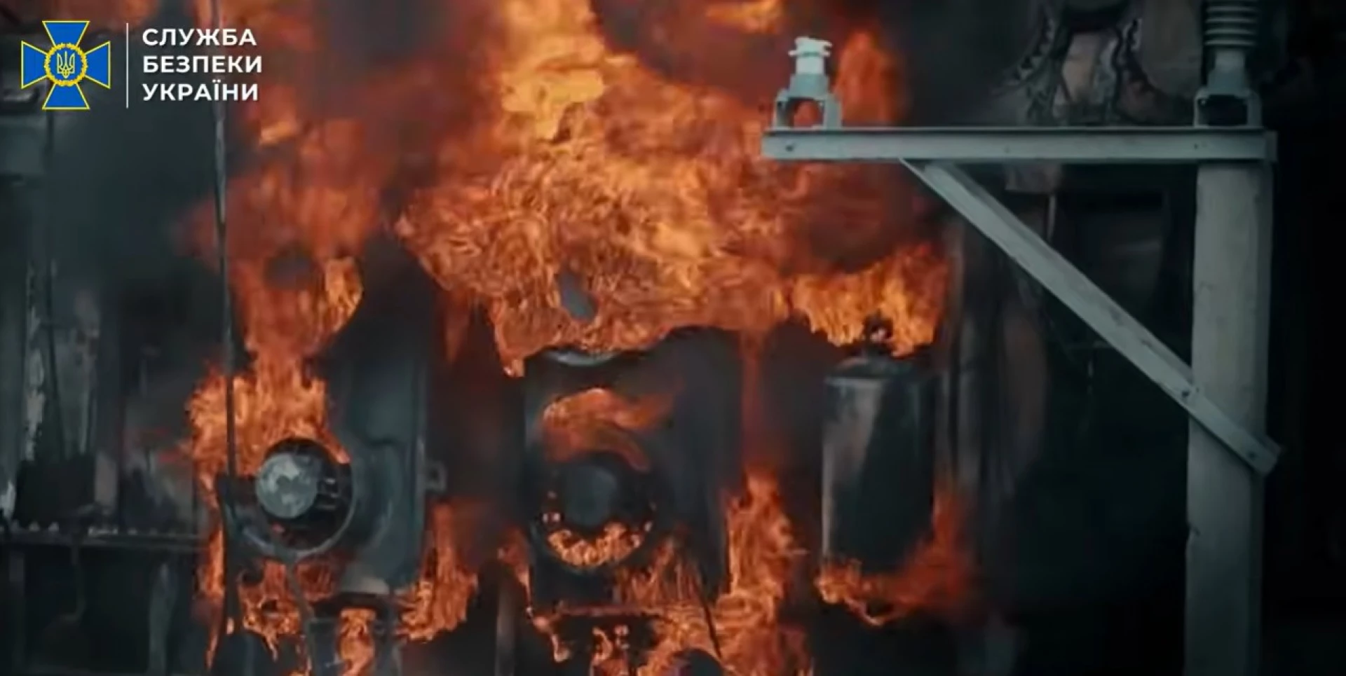 Росія атакувала 11 ГЕС і 45 найбільших ТЕЦ в Україні – СБУ