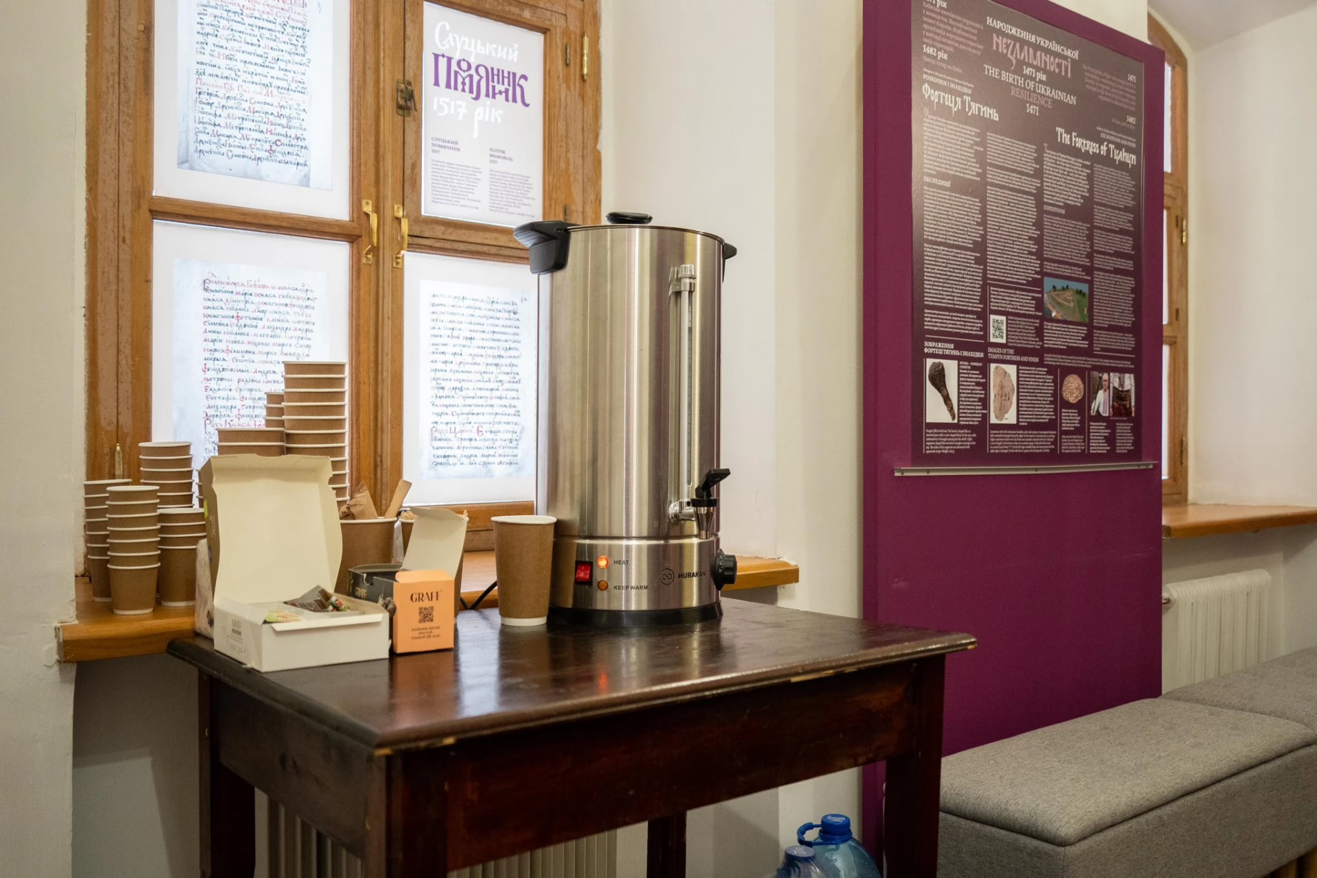 У Києво-Печерській лаврі створили пункт обігріву