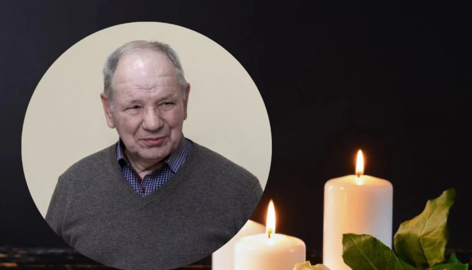 Помер онколог Микола Павліч з Умані