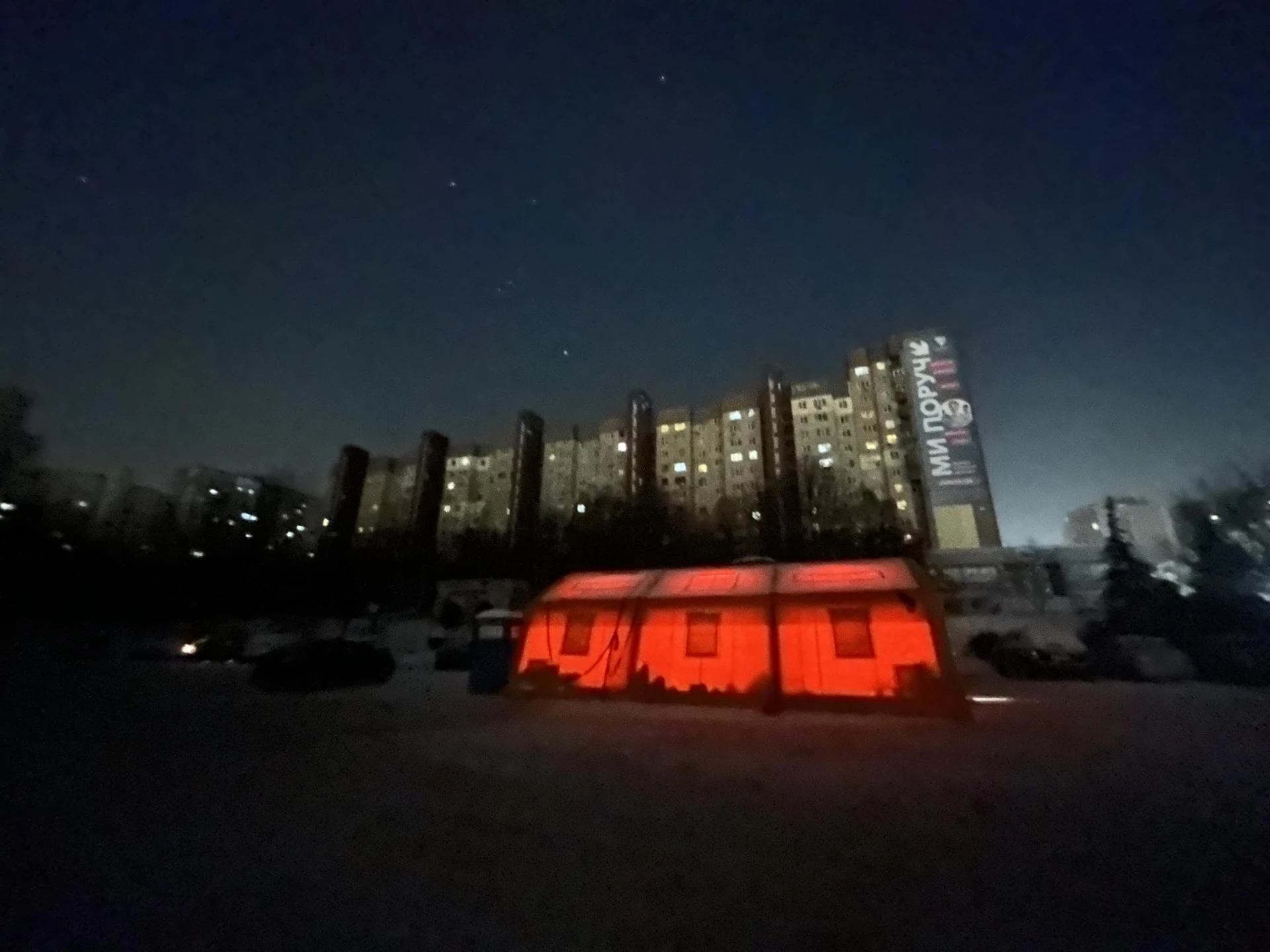 В комендантську годину дозволили ходити до пунктів незламності та обігріву