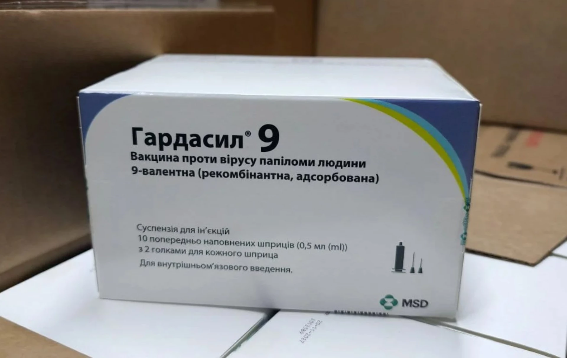 У Черкасах дівчаткам почали робити щеплення від вірусу папіломи людини
