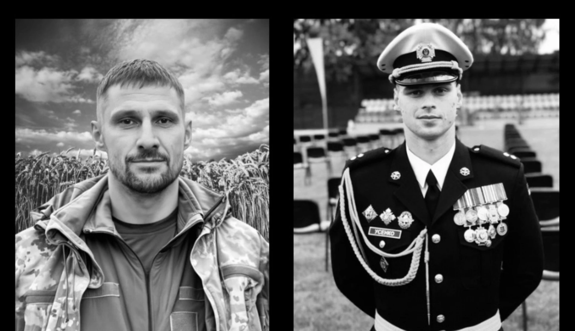 У Черкасах попрощалися з воїнами, які віддали життя за Україну