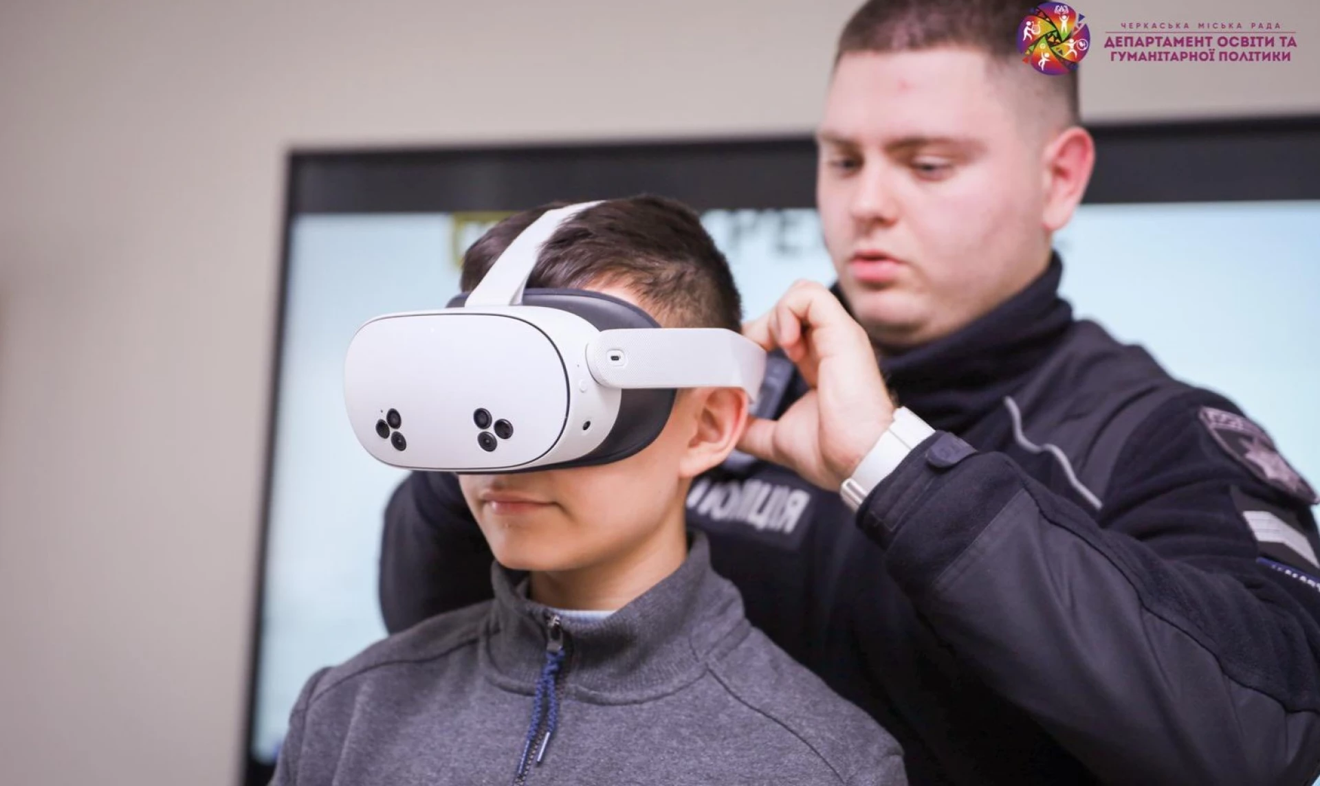 У Черкаській спеціалізованій школі №13 відкрили Центр освітньої безпеки