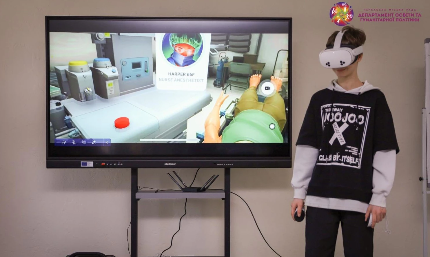 У Черкаській спеціалізованій школі №13 відкрили Центр освітньої безпеки