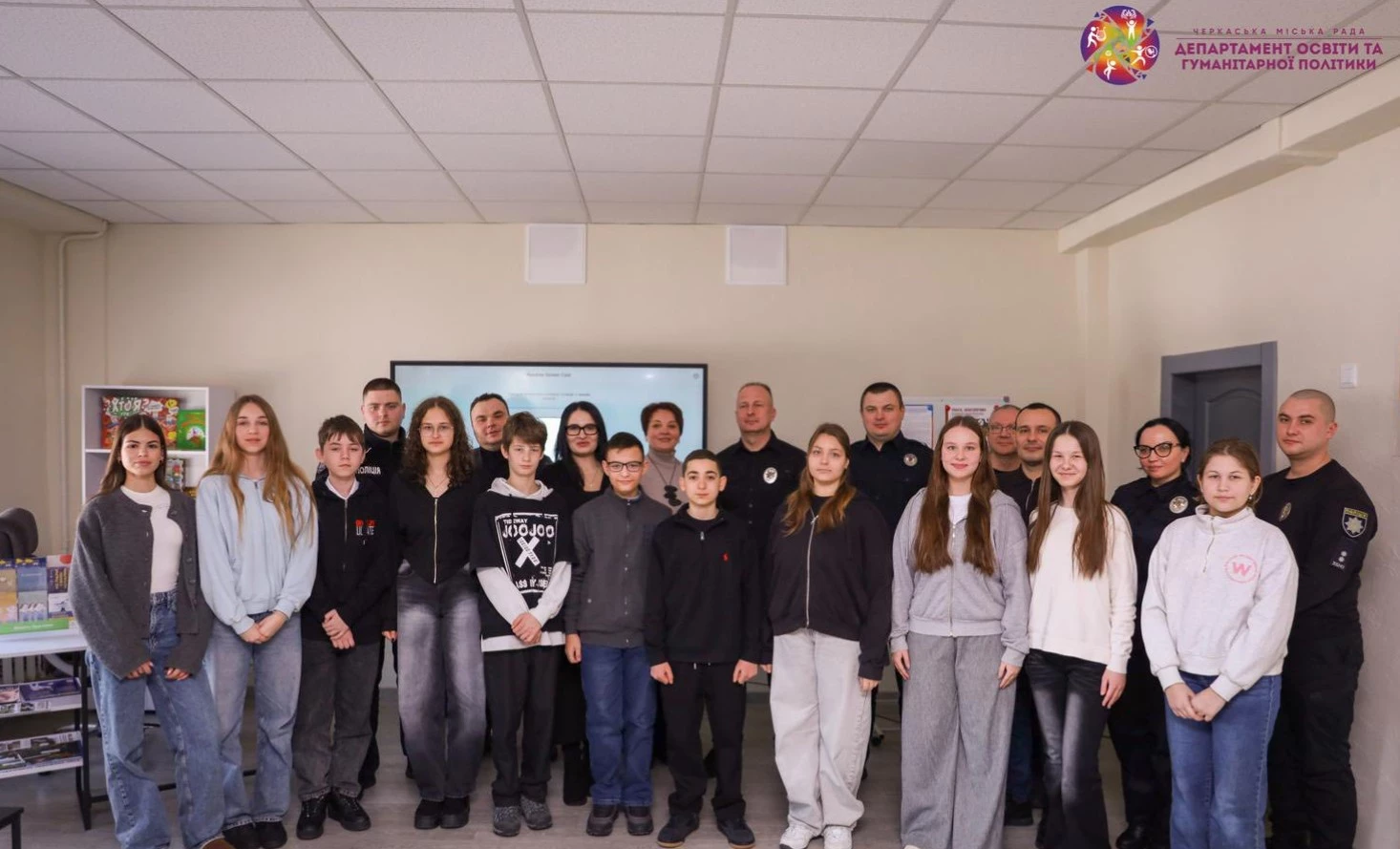 У Черкаській спеціалізованій школі №13 відкрили Центр освітньої безпеки
