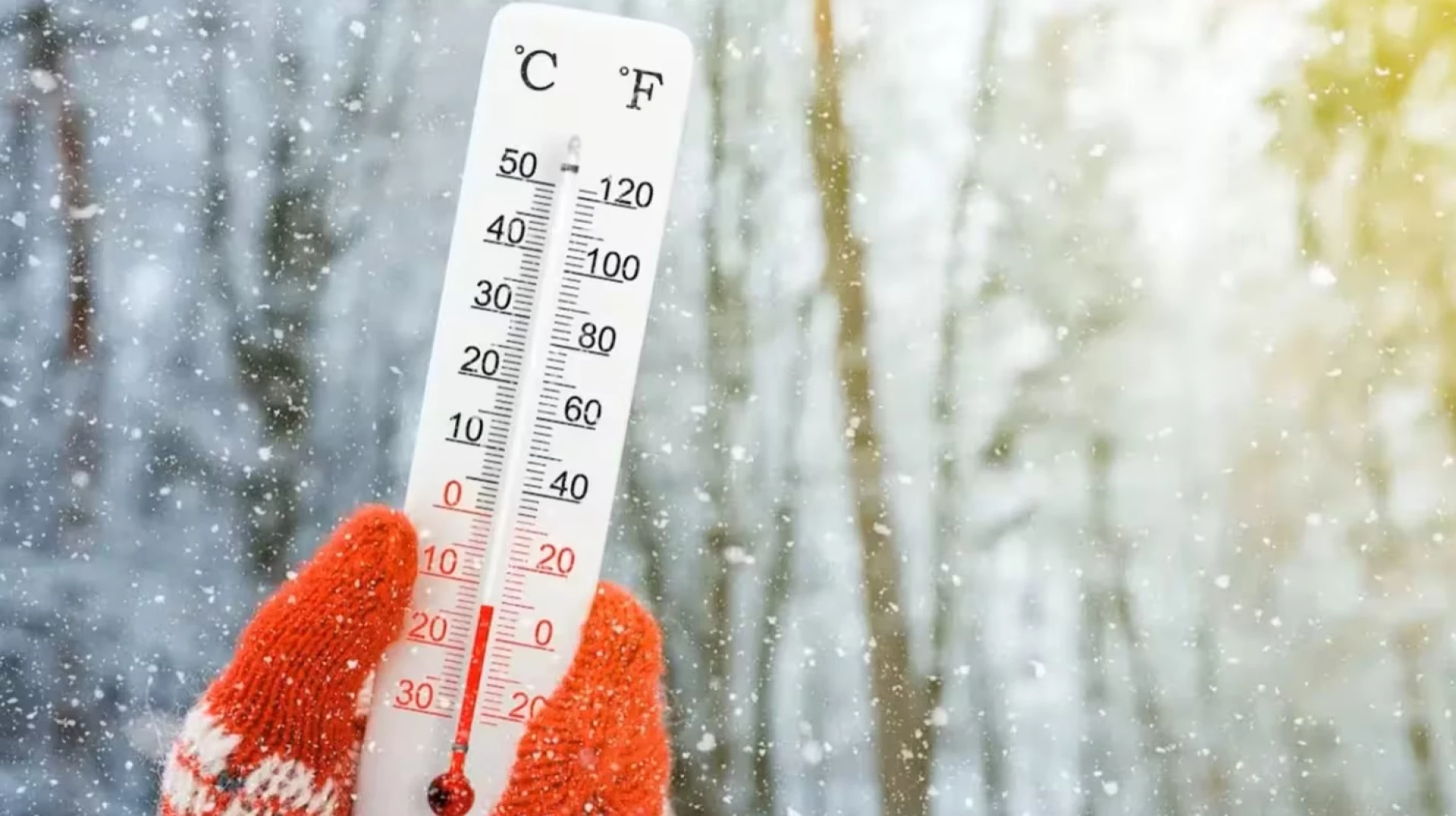 Вночі найбільший мороз фіксували в Умані та Жашкові