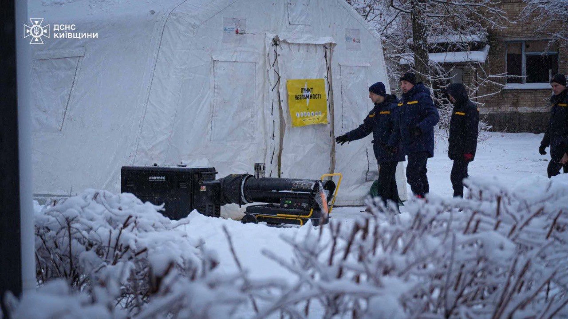 На Київщині функціонують 456 пунктів незламності